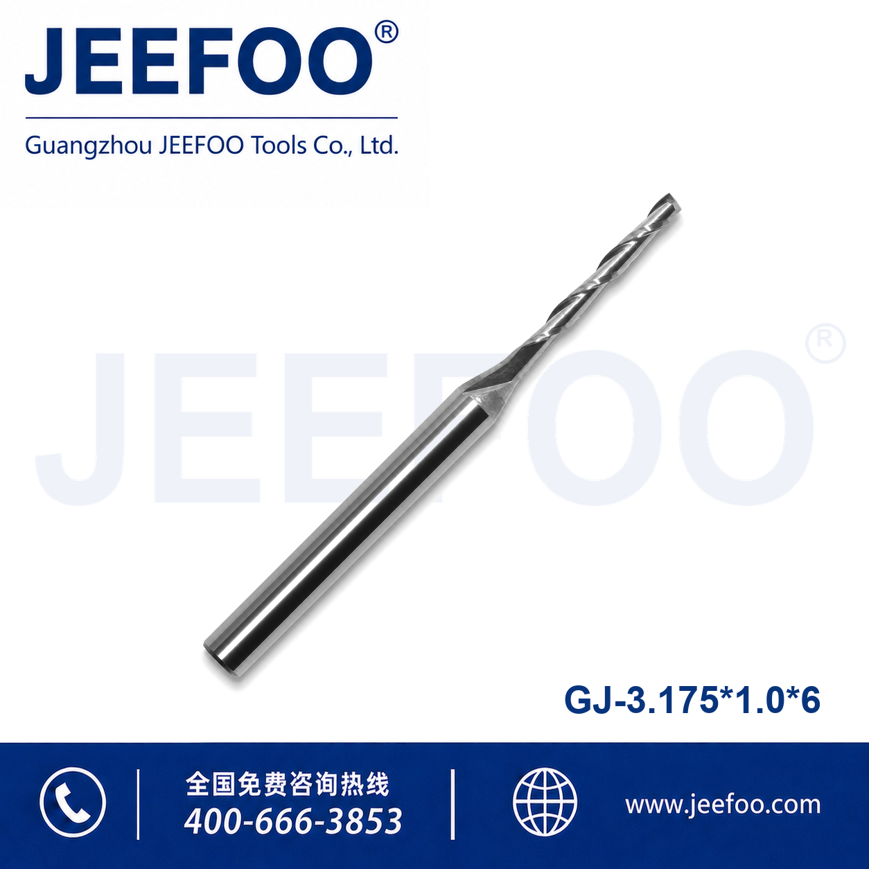 3.175x1.0x6 Two Spiral Flute Bits CNC router cutter