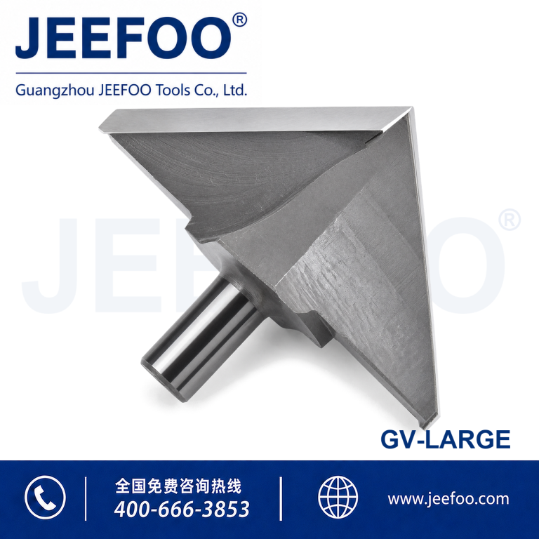 Large 3D V Groove Engraving Bits for CNC Woodworking product image