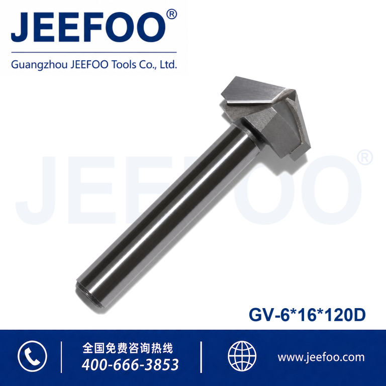 6x16x120D 3D V Groove Engraving Bits for CNC Woodworking product image
