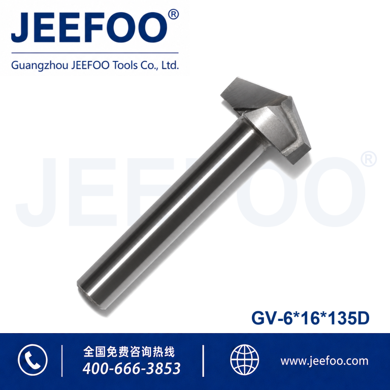 6x16x135D 3D V Groove Engraving Bits for CNC Woodworking product image