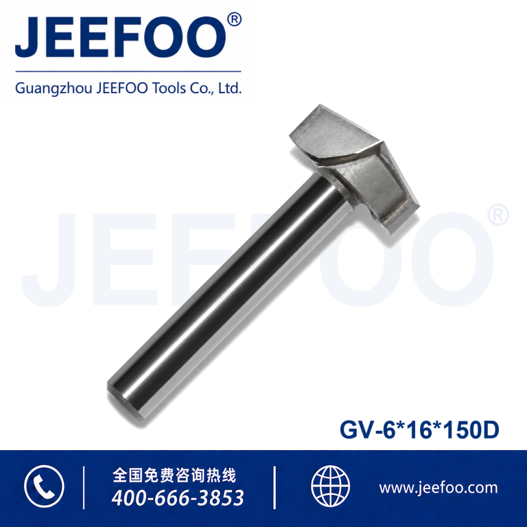 6x16x150D 3D V Groove Engraving Bits for CNC Woodworking product image