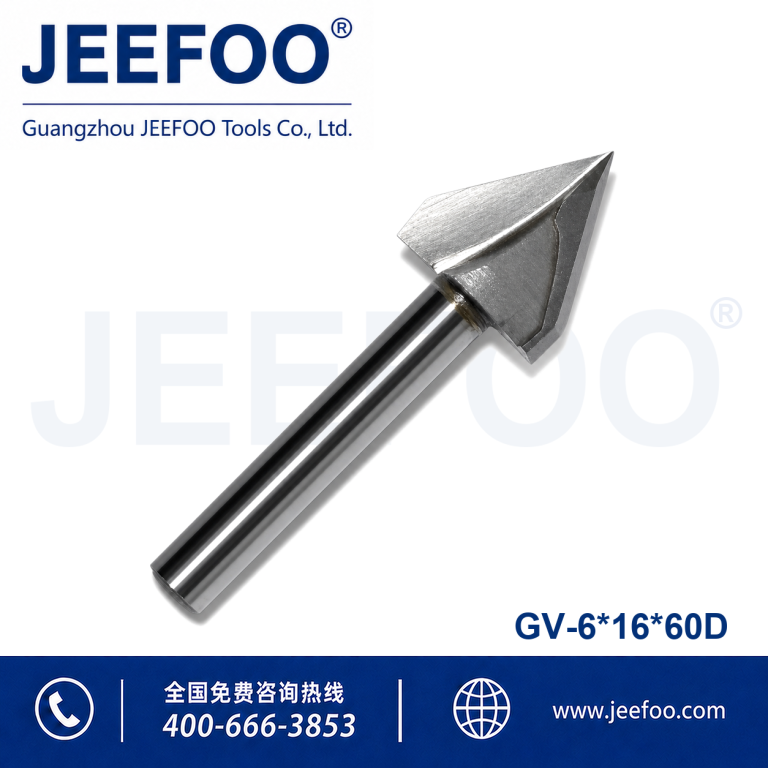 6x16x60D 3D V Groove Engraving Bits for CNC Woodworking product image