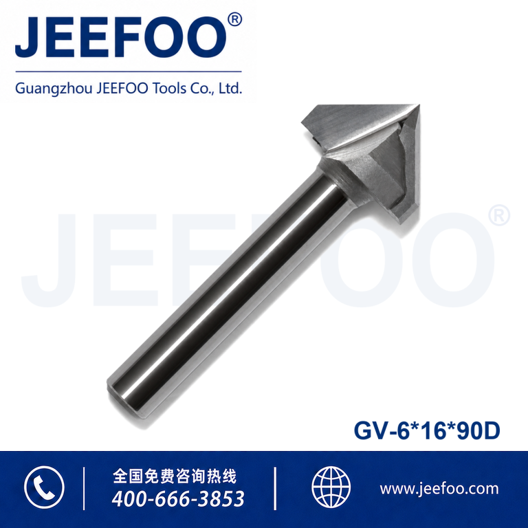 6x16x90D 3D V Groove Engraving Bits for CNC Woodworking product image