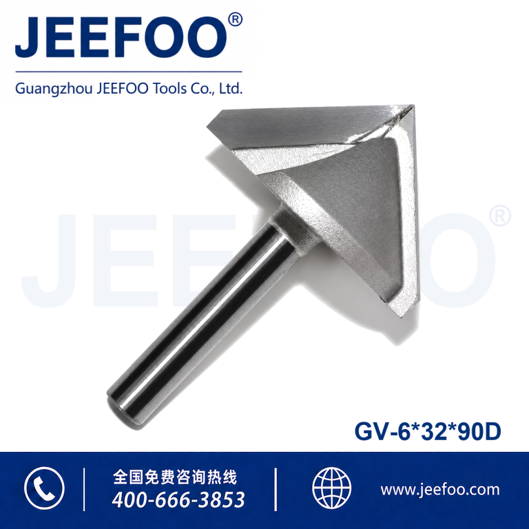 6x32x90D 3D V Groove Engraving Bits for CNC Woodworking product image