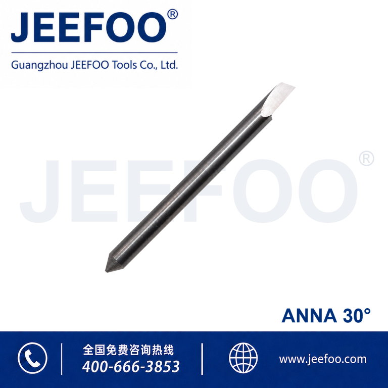Anna Cutting Blade 30 Degree Cutting Plotter Blade product image