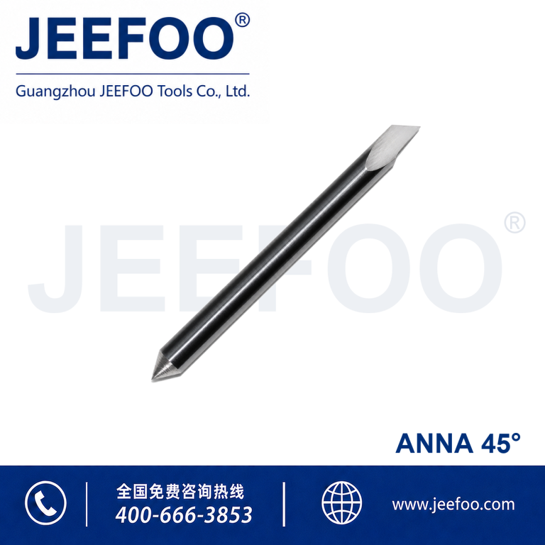 Anna Cutting Blade 45 Degree Cutting Plotter Blade product image