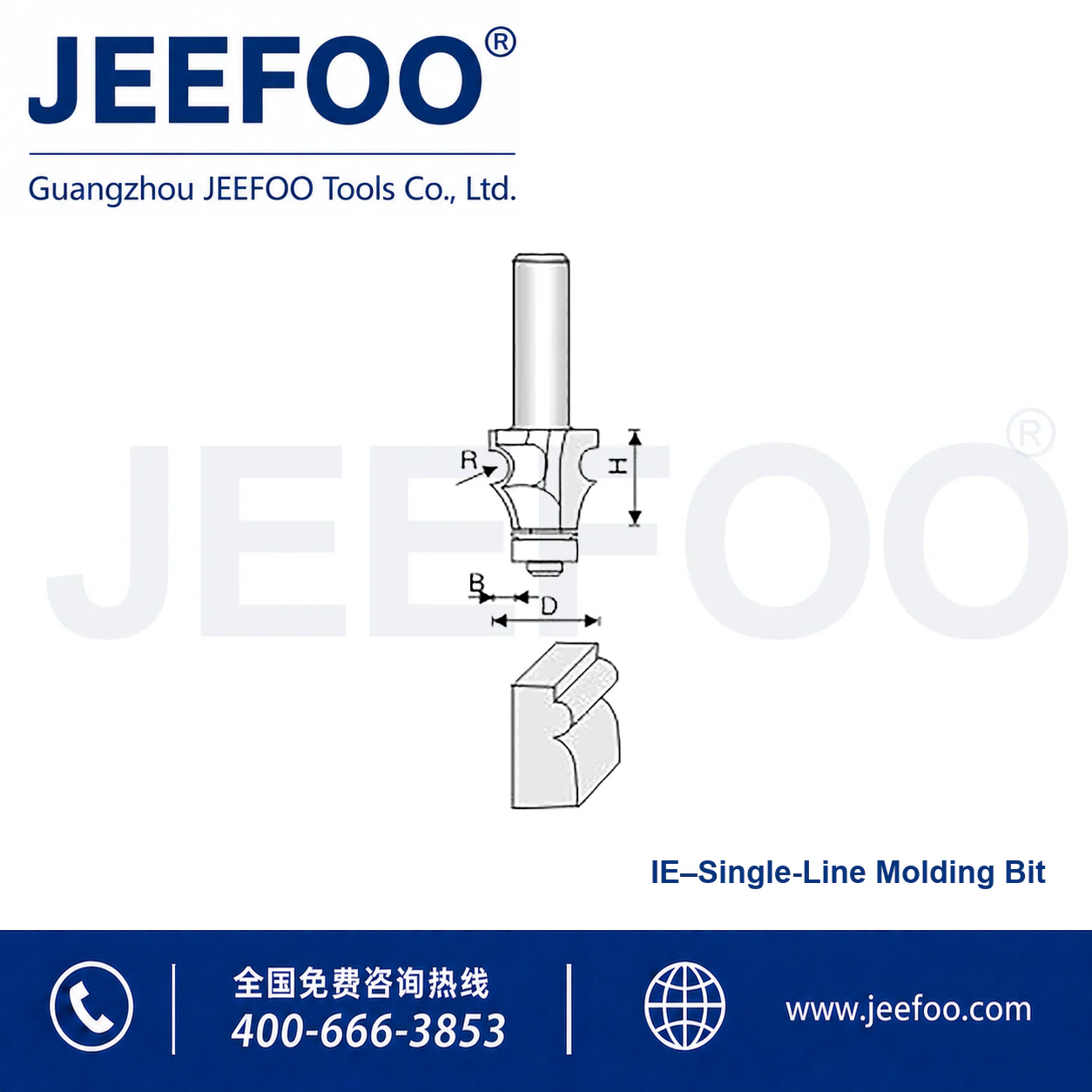 IE Bead Curve Cutter schematic product image