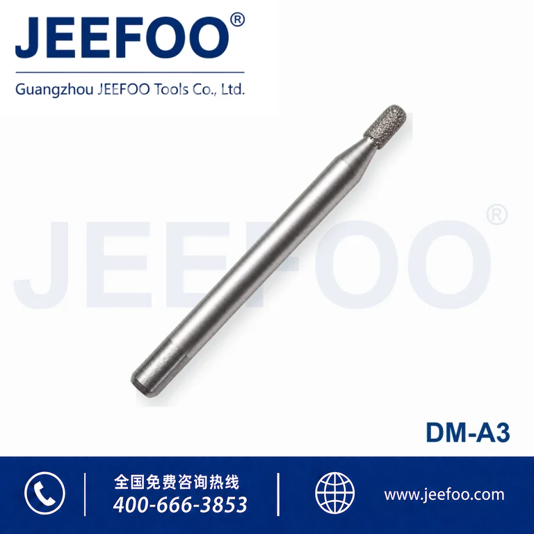 6 mm 刀柄至 4 mm 刀头钎焊金刚石球头刀具最佳石材指南