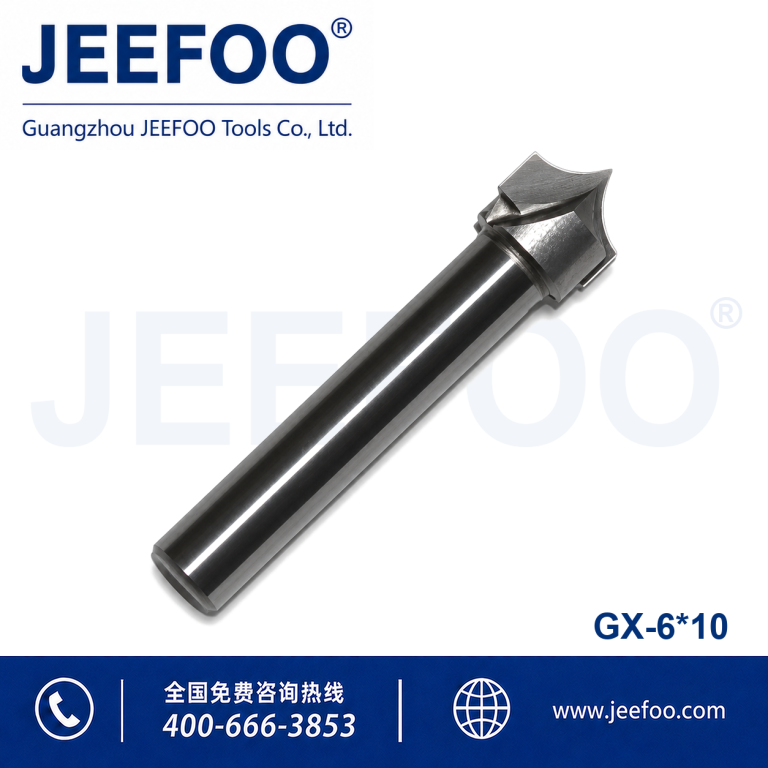 Ax6x10 Tungsten Carbide Needle Nose Cutter for CNC Woodworking product image