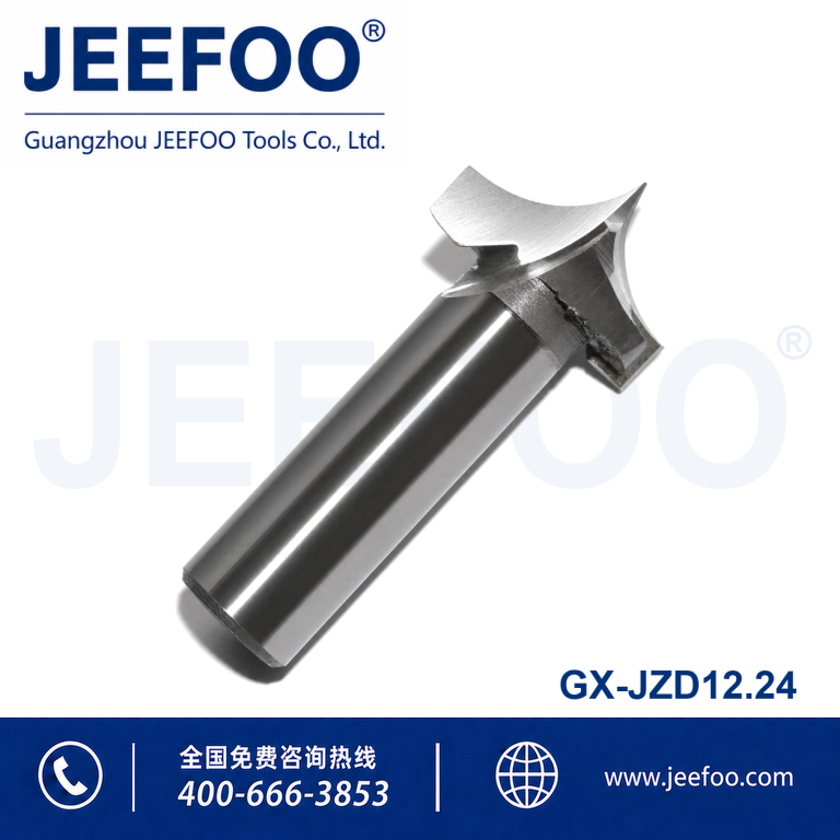 JZD12.24 Tungsten Carbide Needle Nose Cutter for CNC Woodworking product image