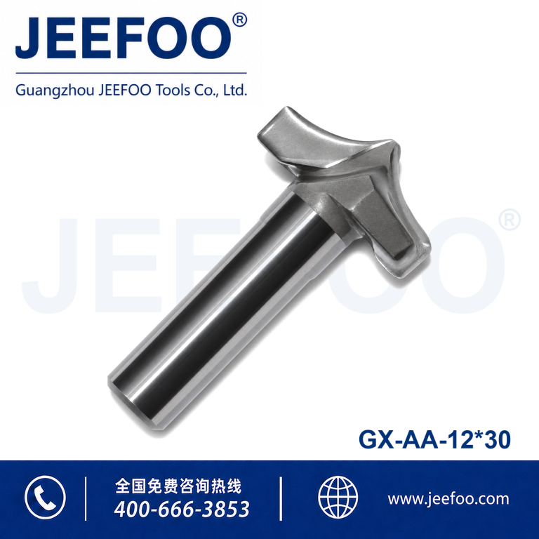 AAx12x30 Tungsten Carbide Needle Nose Cutter for CNC Woodworking product image