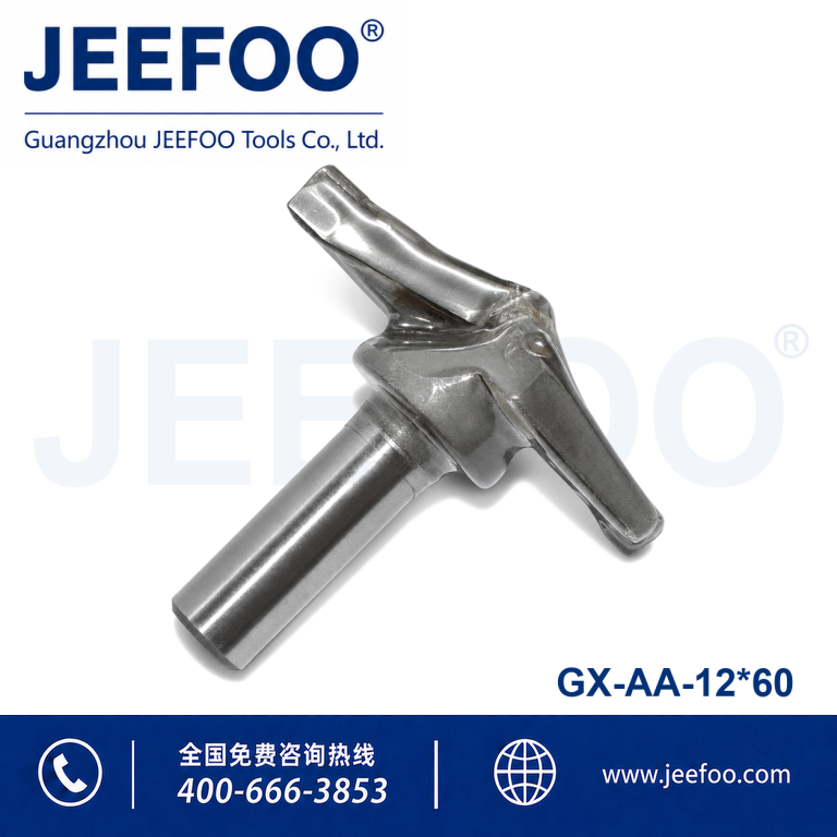 AAx12x60 Tungsten Carbide Needle Nose Cutter for CNC Woodworking product image