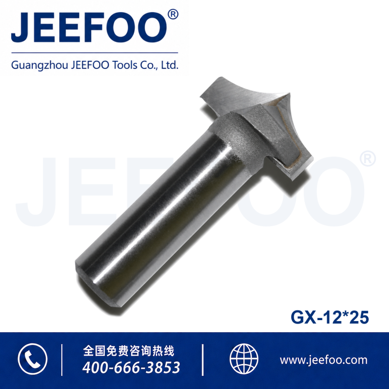 12x25 Tungsten Carbide Needle Nose Cutter for CNC Woodworking product image
