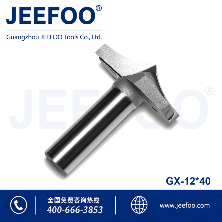 12x40 Tungsten Carbide Needle Nose Cutter for CNC Woodworking product image