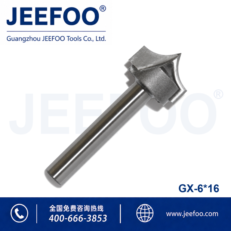 6x16 Tungsten Carbide Needle Nose Cutter for CNC Woodworking product image
