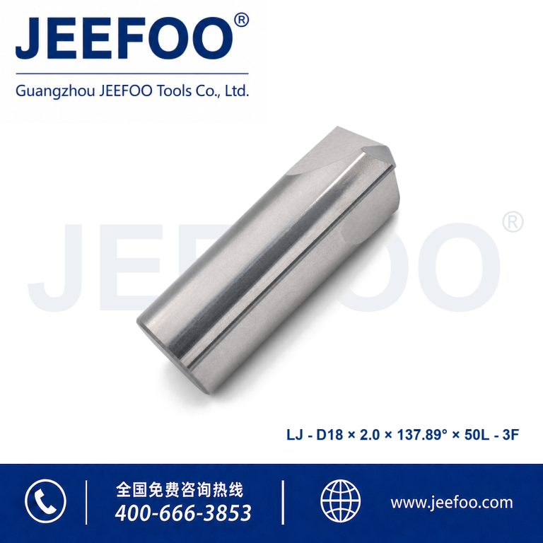 18x2.0x137.89Dx50L Chamfering Cutter for Aluminum for CNC Aluminum Machining product image