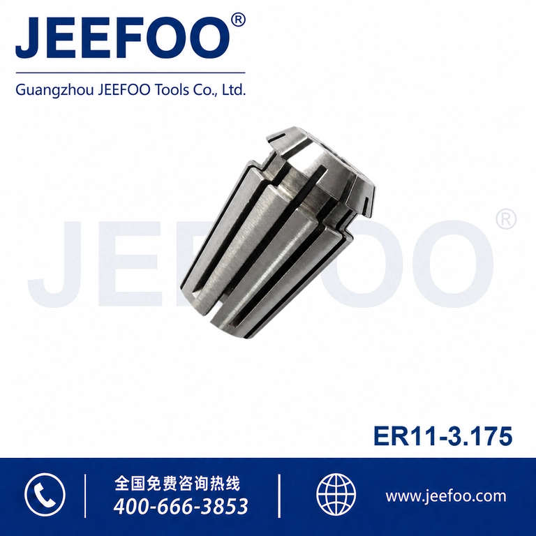 ER11x3.175 ER Collet Clamp Fixture product image