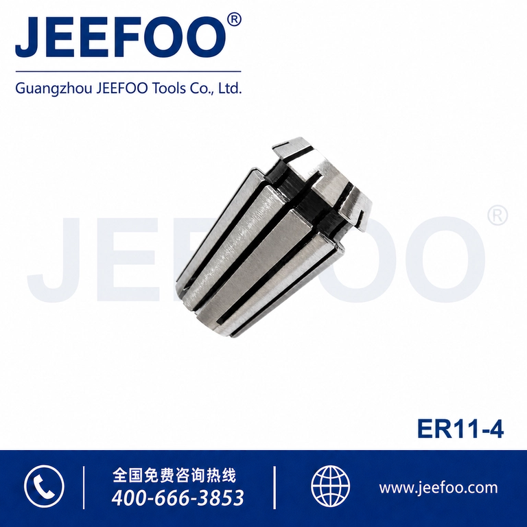 ER11x4 ER Collet Clamp Fixture product image