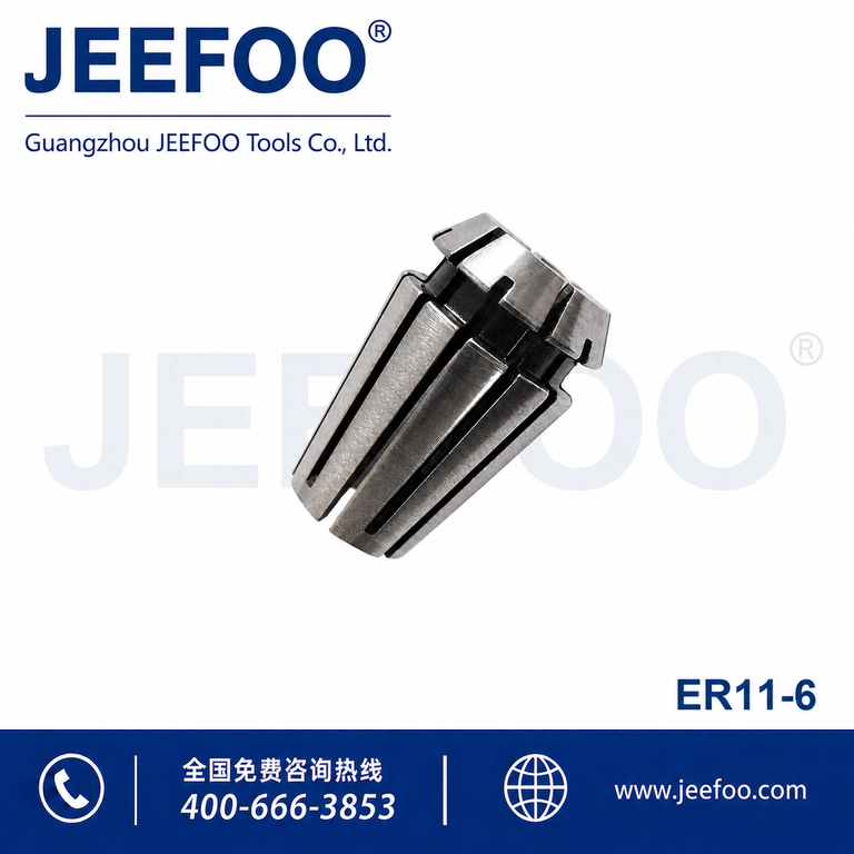 ER11x6 ER Collet Clamp Fixture product image