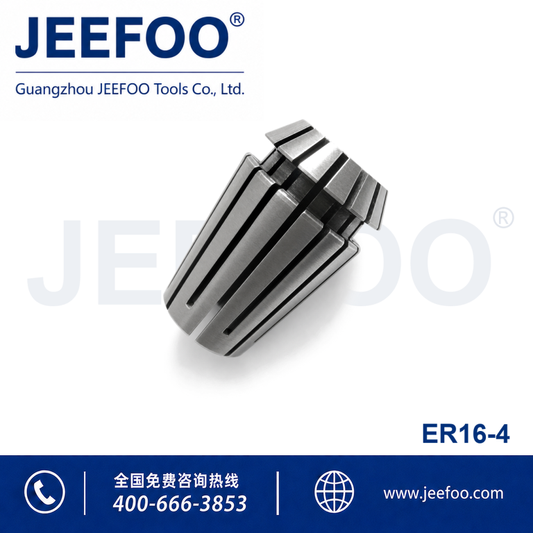 ER16x4 ER Collet Clamp Fixture product image