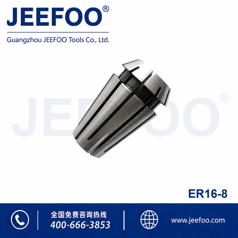 ER16x8 ER Collet Clamp Fixture product image