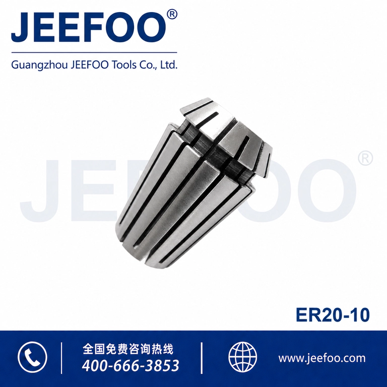 ER20x10 ER Collet Clamp Fixture product image