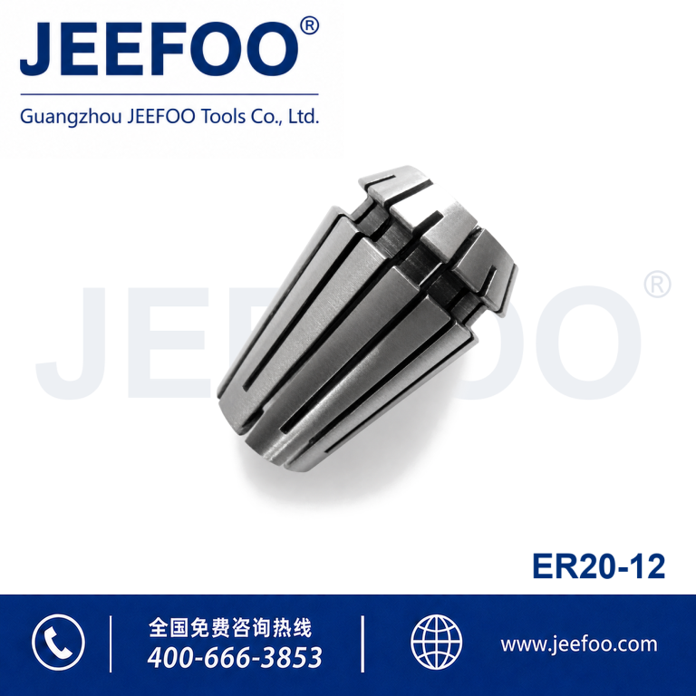 ER20x12 ER Collet Clamp Fixture product image