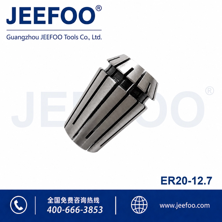ER20x12.7 ER Collet Clamp Fixture product image