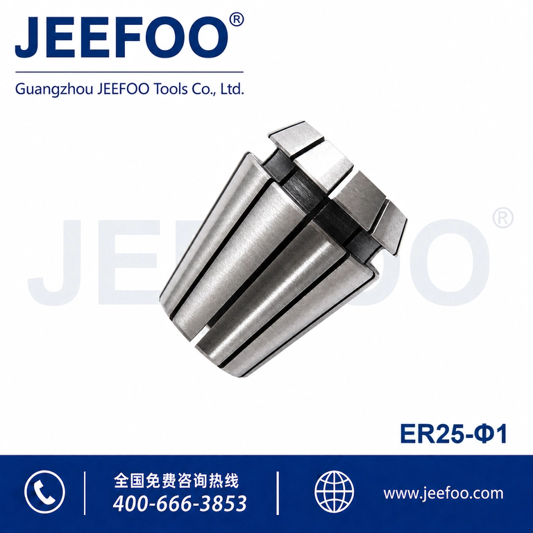 ER25x1 ER Collet Clamp Fixture product image
