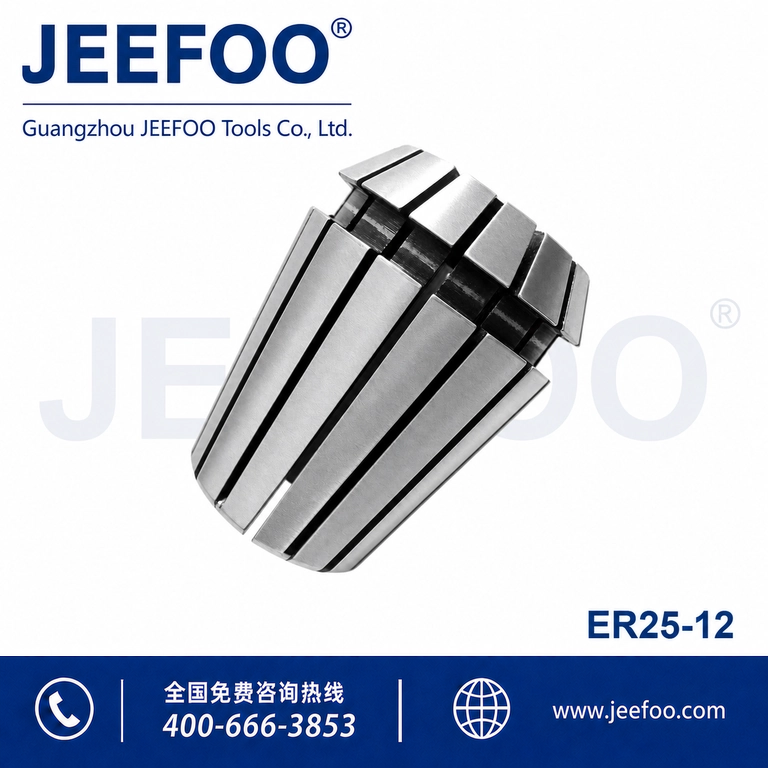 ER25x12 ER Collet Clamp Fixture product image