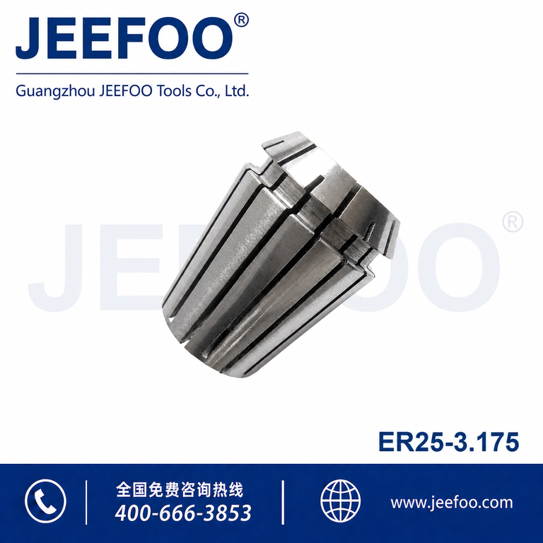 ER25x3.175 ER Collet Clamp Fixture product image