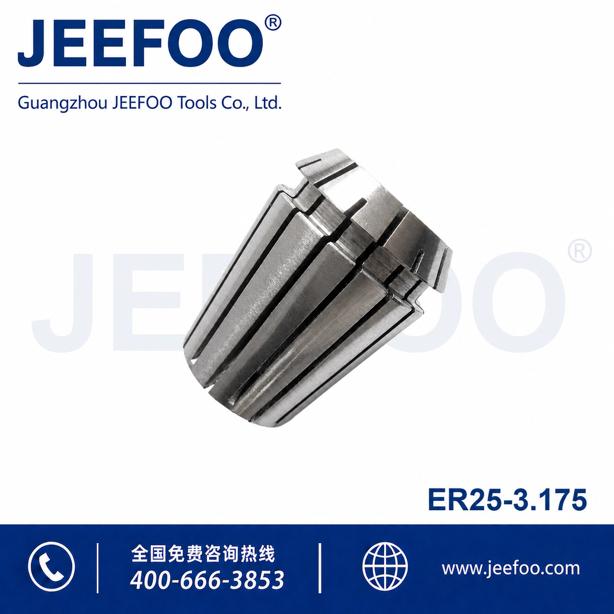 ER25x3.175 ER Collet Clamp Fixture product image