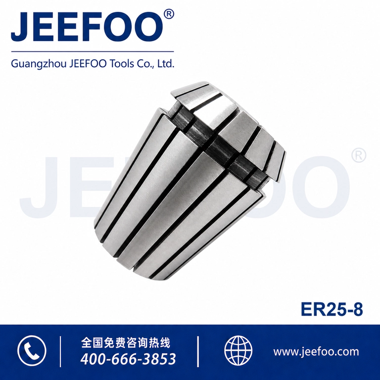 ER25x8 ER Collet Clamp Fixture product image