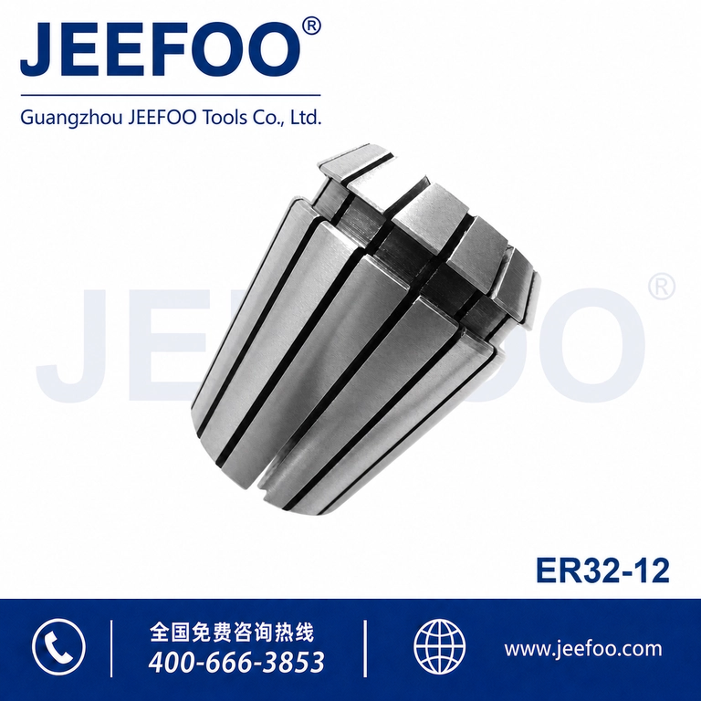 ER32x12 ER Collet Clamp Fixture product image