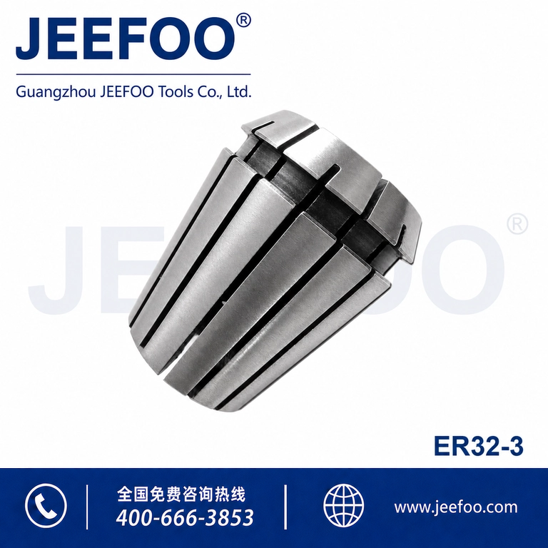 ER32x3 ER Collet Clamp Fixture product image