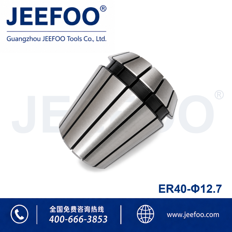 ER40x12.7 ER Collet Clamp Fixture product image