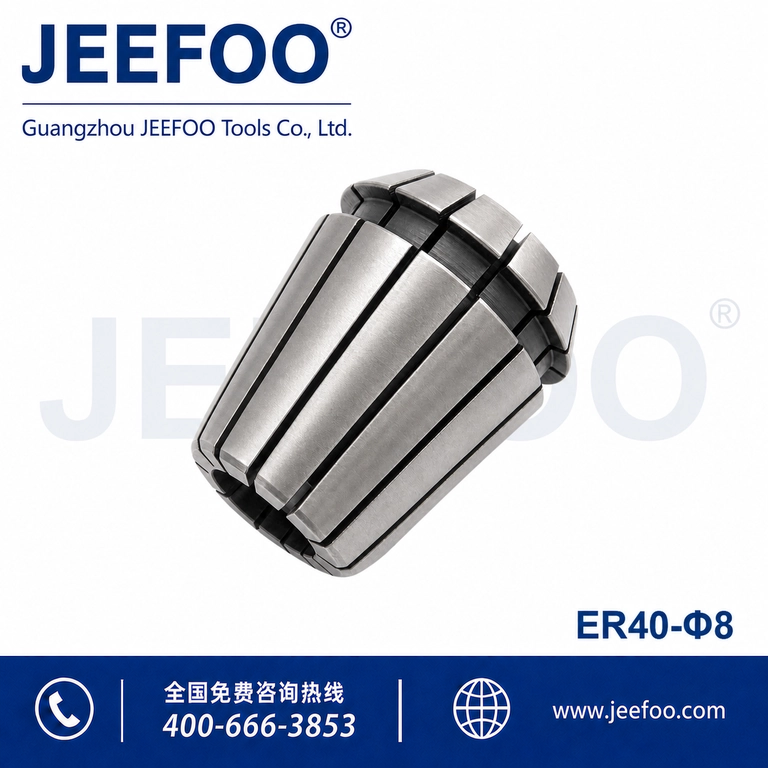 ER40x8 ER Collet Clamp Fixture product image