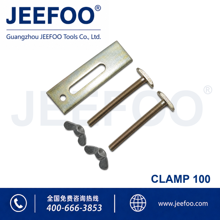 100 Clamping Plate product image