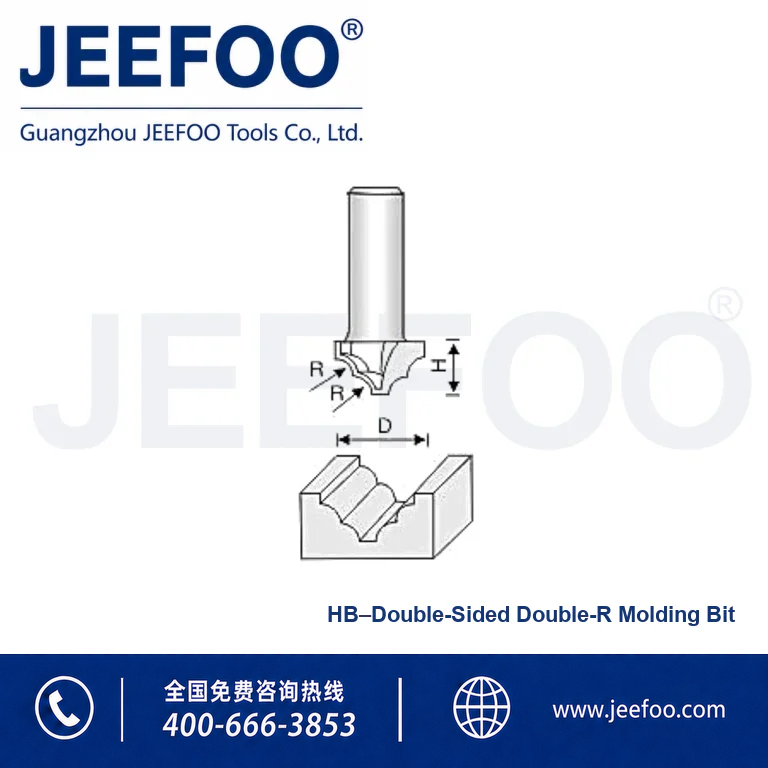 HB-1 Classical Linear Decorative Cutter product image