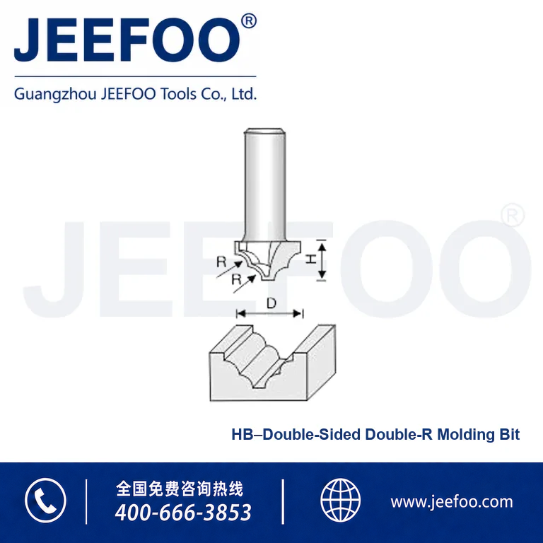 HB Classical Linear Decorative Cutter product image