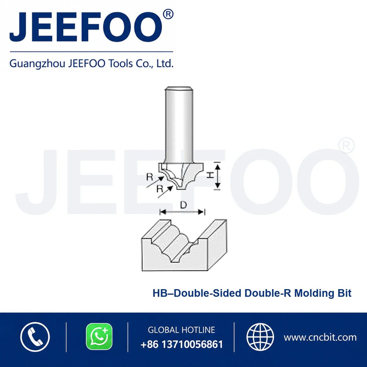 HB Classical Linear Decorative Cutter schematic product image