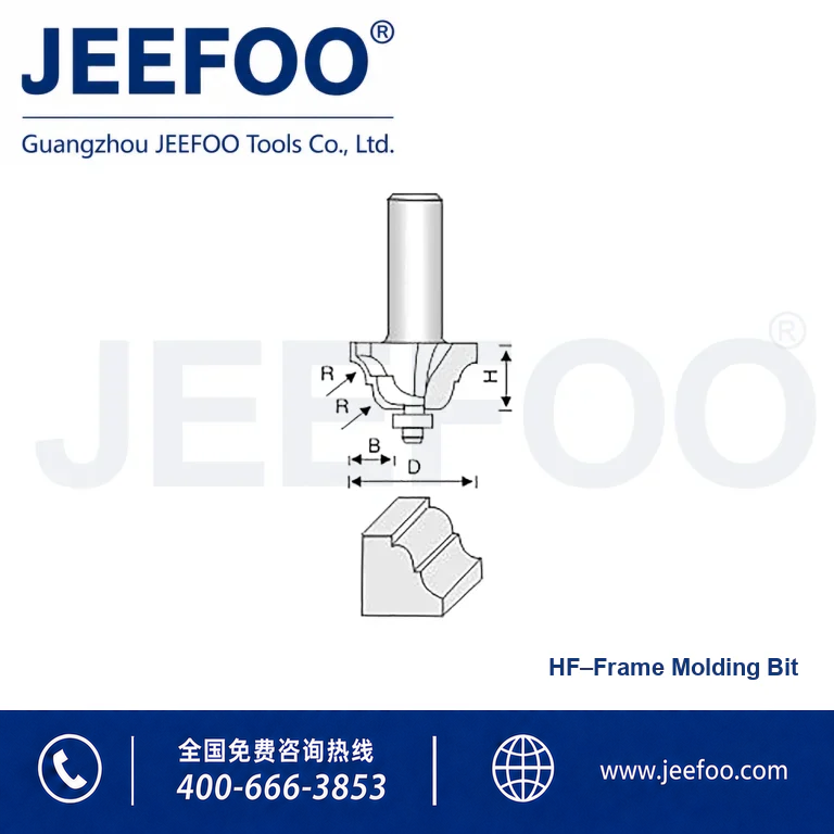 HF Classical Linear Decorative Cutter product image