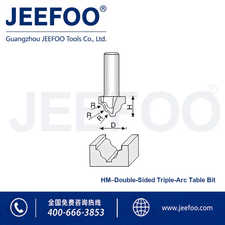 HM Classical Linear Decorative Cutter product image