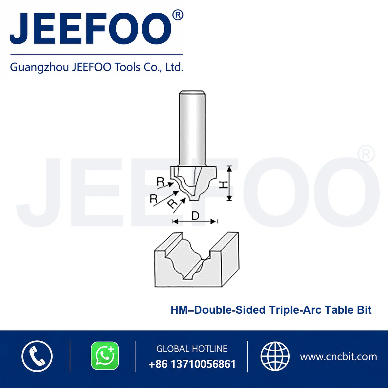 HM Classical Linear Decorative Cutter schematic product image