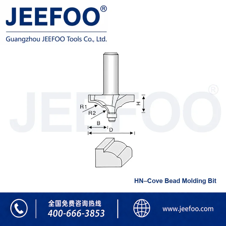 HN Classical Linear Decorative Cutter product image