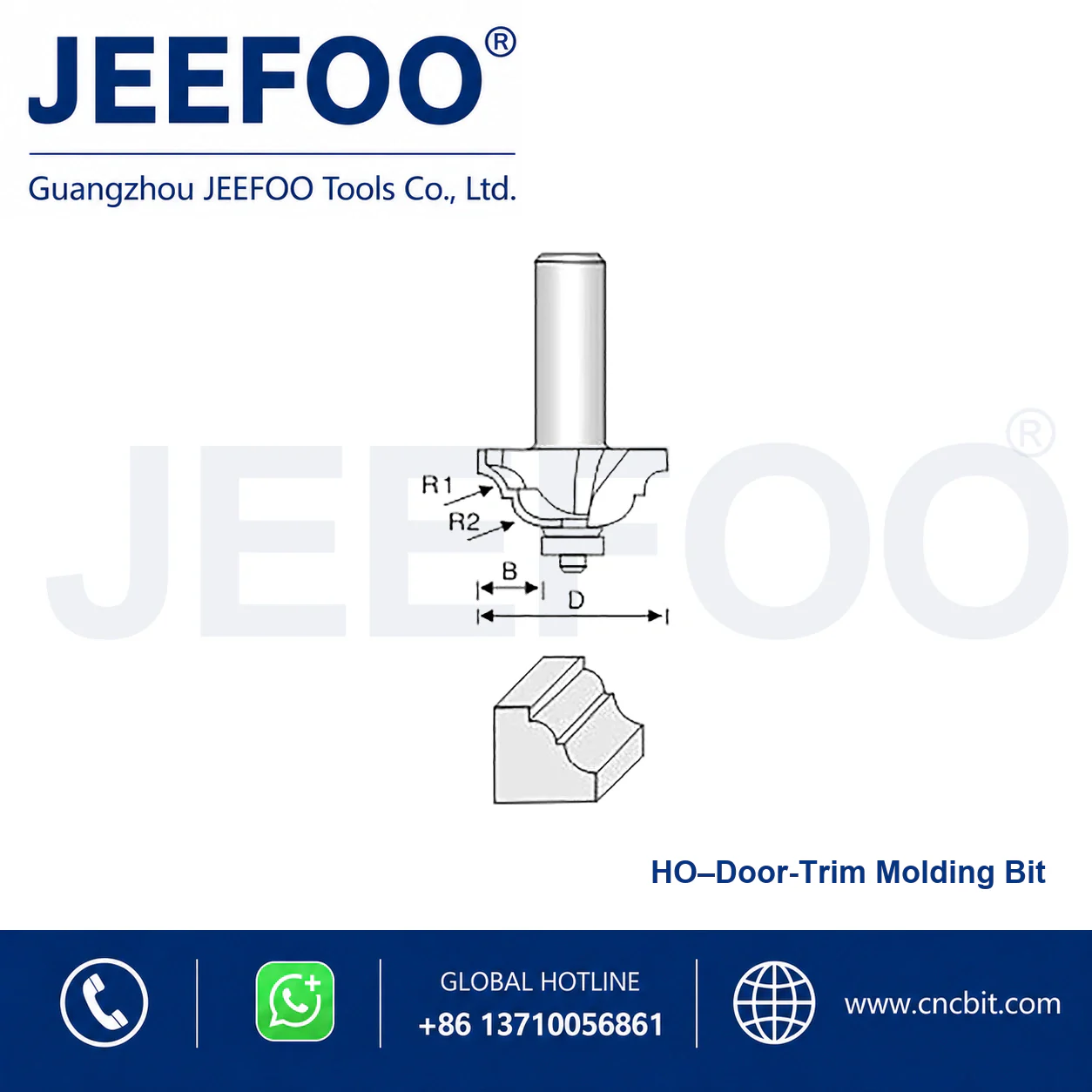 HO Classical Linear Decorative Cutter schematic product image