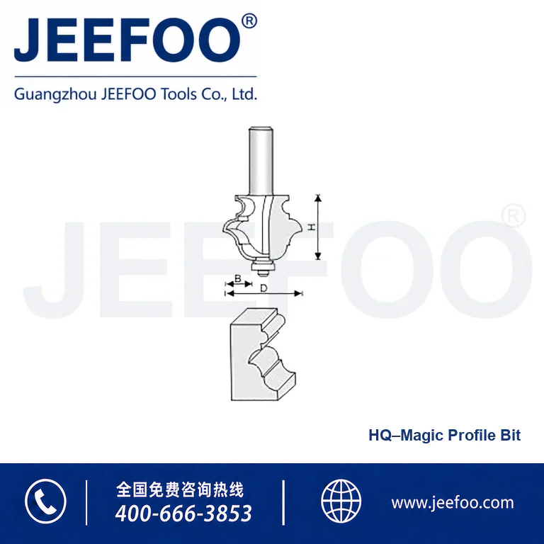 HQ Classical Linear Decorative Cutter product image