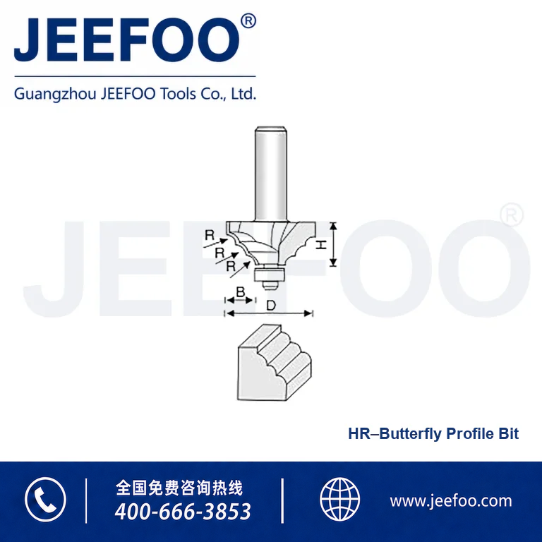 HR Classical Linear Decorative Cutter product image