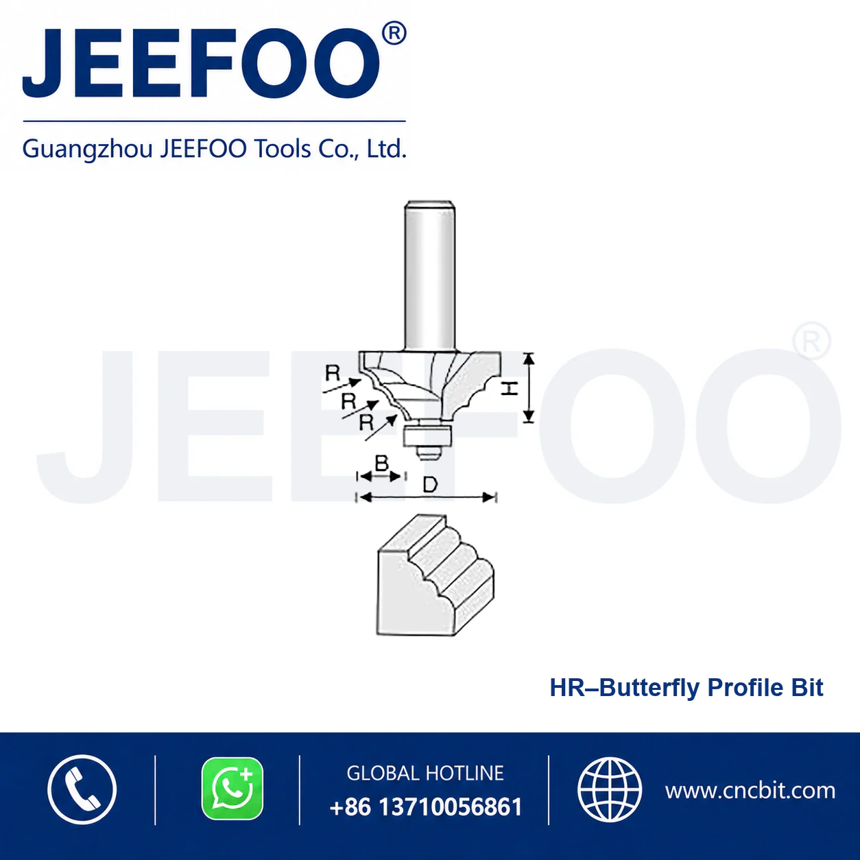 HR Classical Linear Decorative Cutter schematic product image