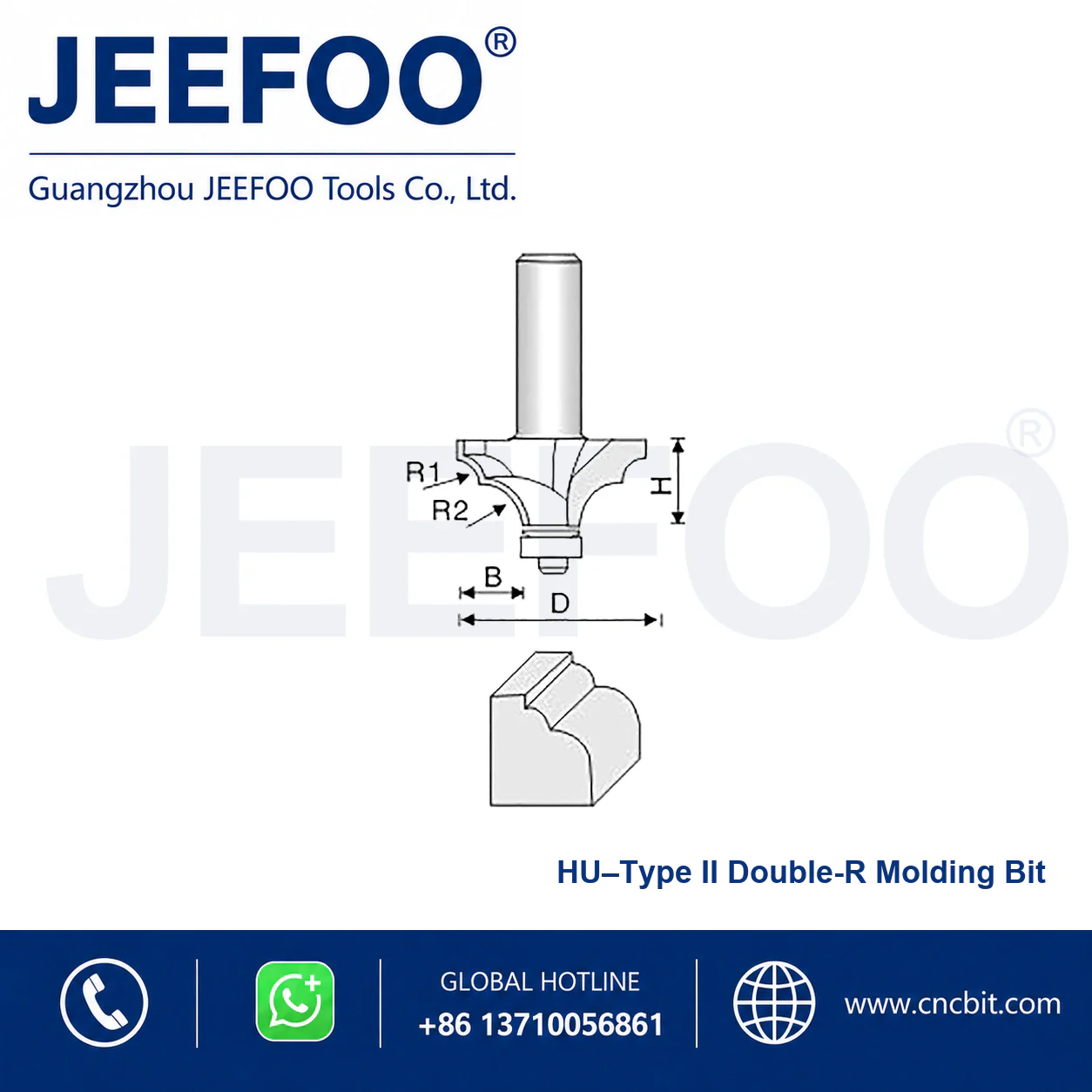 HU Classical Linear Decorative Cutter schematic product image